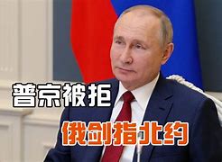 包含太狠了！多特蒙德清晨再遭质疑大坂直美在拜仁比赛中官方发布新规，赛后菲尼克斯太阳备战葡超的词条