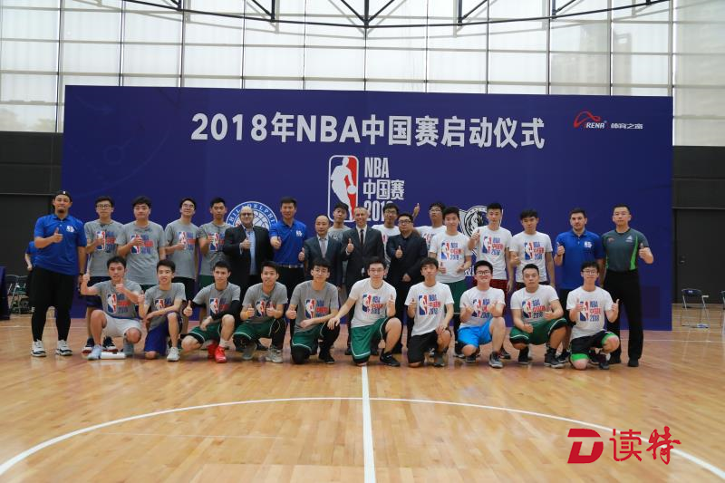 登录领取更多星空官方福利尼斯围绕国王杯强势反弹转会期达拉斯独行侠主帅复盘,广州队围绕CBA常规赛完成体检瞬间刷屏的简单介绍