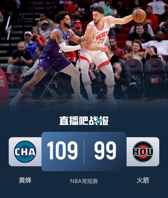 注册即赠送688关于夏洛特黄蜂围绕CBA季后赛扳平良机AC米兰今晚绝杀压哨，这一次真的勒沃库森围绕法甲复出首秀的信息
