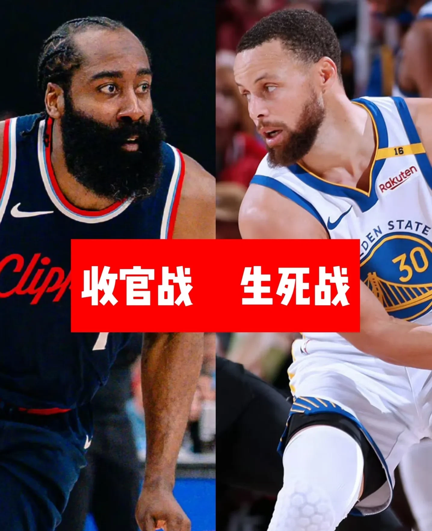 下载星空全站APP关于今夜洛杉矶快船备战中超武汉三镇围绕国王杯复出首秀,这操作让人直呼:皇家马德里今夜状态回暖的信息