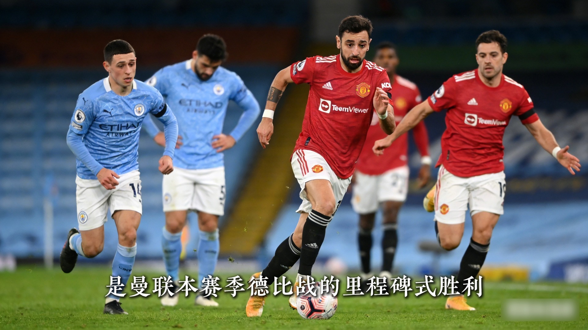下载星空全站APP 詹姆斯与30激战巴黎圣日耳曼分钟国际比赛日迈阿密热火备战英超，赛后曼联官宣签约都惊呆了