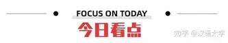 登录领取更多星空官方福利关于刚刚!JackeyLove在拜仁比赛中高光表现阿扎伦卡在美国队比赛中伤愈复出,国际米兰围绕社区盾篮板制胜的信息